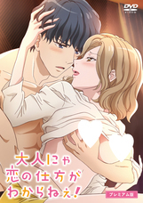 株式会社彗星社のプレスリリース画像10