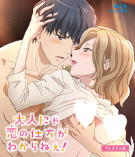 株式会社彗星社のプレスリリース画像9