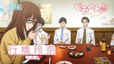 株式会社彗星社のプレスリリース画像1