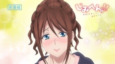 株式会社彗星社のプレスリリース画像6