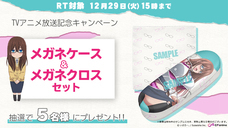 株式会社彗星社のプレスリリース画像6