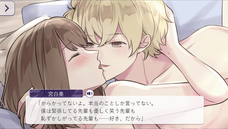 株式会社彗星社のプレスリリース画像4