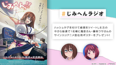 株式会社彗星社のプレスリリース画像8