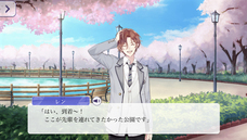 株式会社彗星社のプレスリリース画像7