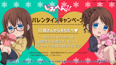 株式会社彗星社のプレスリリース画像8