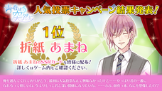 株式会社彗星社のプレスリリース画像7