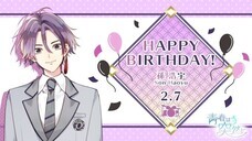 株式会社彗星社のプレスリリース画像7