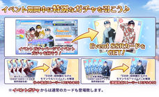 株式会社彗星社のプレスリリース画像4