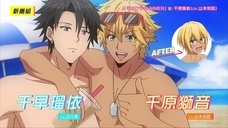 株式会社彗星社のプレスリリース画像1