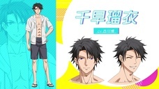 株式会社彗星社のプレスリリース画像1