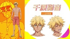 株式会社彗星社のプレスリリース画像2