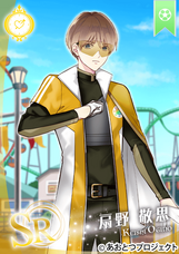 株式会社彗星社のプレスリリース画像7