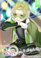 株式会社彗星社のプレスリリース画像6