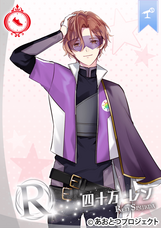 株式会社彗星社のプレスリリース画像5