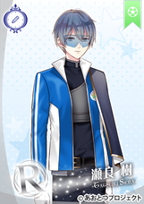 株式会社彗星社のプレスリリース画像4