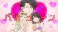 株式会社彗星社のプレスリリース画像2