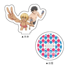 株式会社彗星社のプレスリリース画像8