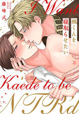 株式会社彗星社のプレスリリース画像2