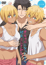 株式会社彗星社のプレスリリース画像9