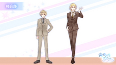 株式会社彗星社のプレスリリース画像3