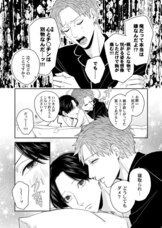 株式会社彗星社のプレスリリース画像8