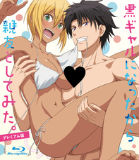 株式会社彗星社のプレスリリース画像9