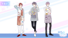 株式会社彗星社のプレスリリース画像2