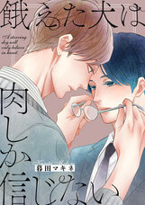 株式会社彗星社のプレスリリース画像1