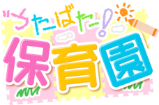 株式会社彗星社のプレスリリース画像1