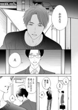 株式会社彗星社のプレスリリース画像10