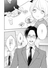 株式会社彗星社のプレスリリース画像2