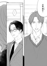 株式会社彗星社のプレスリリース画像3