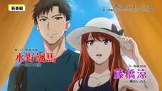 株式会社彗星社のプレスリリース画像5