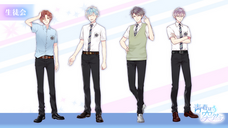 株式会社彗星社のプレスリリース画像4