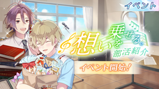 株式会社彗星社のプレスリリース画像1