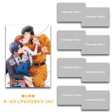 株式会社彗星社のプレスリリース画像9