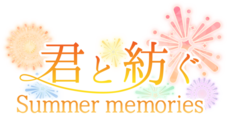 株式会社彗星社のプレスリリース画像1