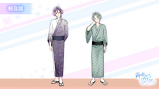 株式会社彗星社のプレスリリース画像3