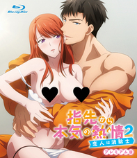 株式会社彗星社のプレスリリース画像8