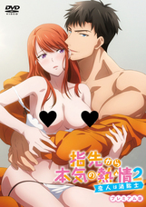 株式会社彗星社のプレスリリース画像7