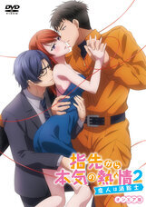 株式会社彗星社のプレスリリース画像6