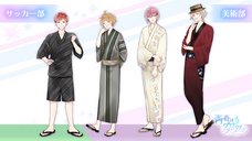 株式会社彗星社のプレスリリース画像2