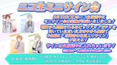 株式会社彗星社のプレスリリース画像1