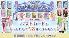 株式会社彗星社のプレスリリース画像4