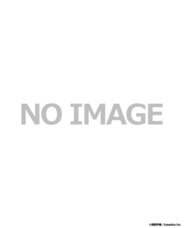 株式会社彗星社のプレスリリース画像4