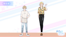 株式会社彗星社のプレスリリース画像4