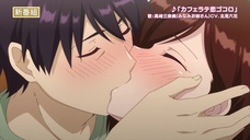 株式会社彗星社のプレスリリース画像6