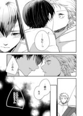 株式会社彗星社のプレスリリース画像4