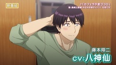 株式会社彗星社のプレスリリース画像2