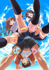 株式会社彗星社のプレスリリース画像7